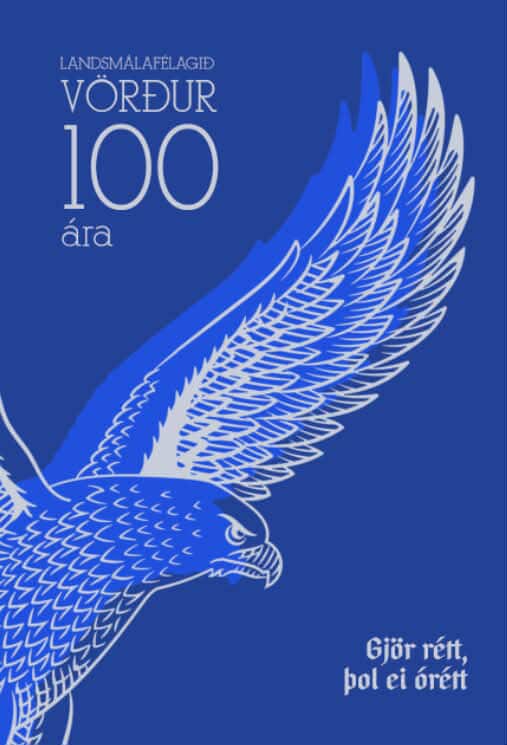 Vörður 100 ára - Tabula gratulatoria